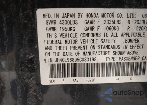 2005 Acura Tsx from USA, damaged, VIN JH4CL96895C033198